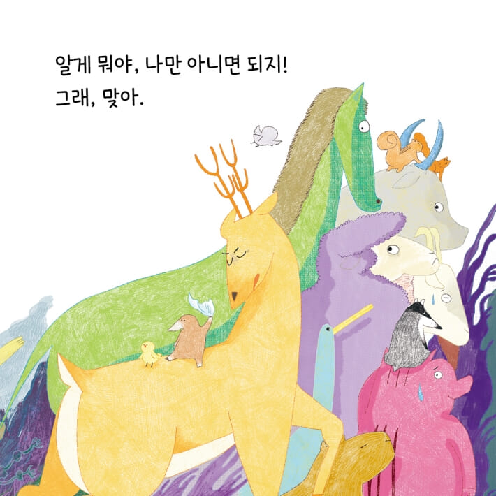 카드뉴스6