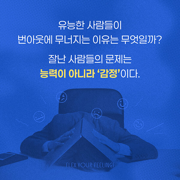 카드뉴스1