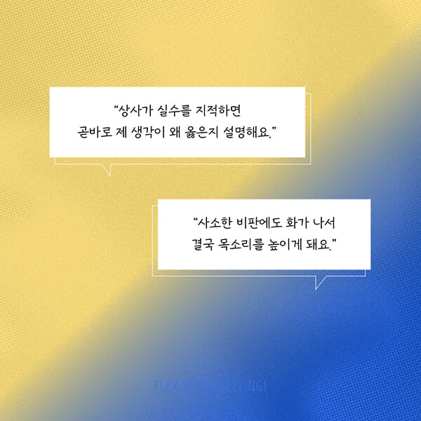 카드뉴스3