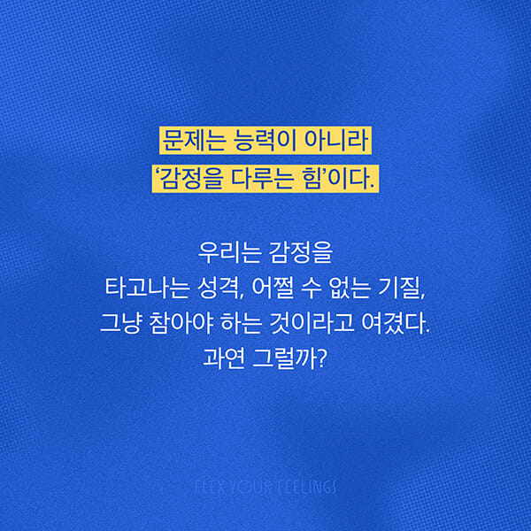 카드뉴스4