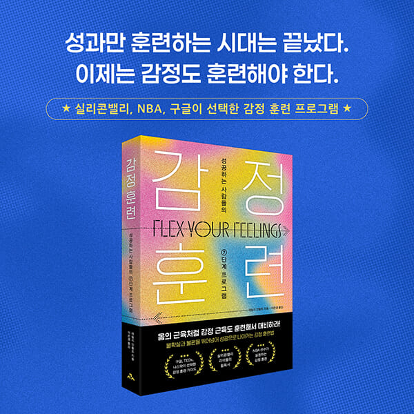 카드뉴스8