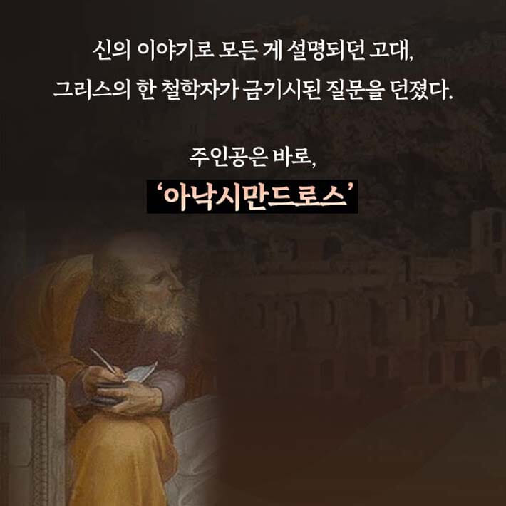카드뉴스2