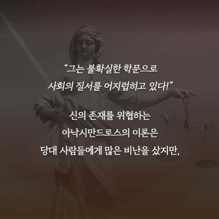 카드뉴스4