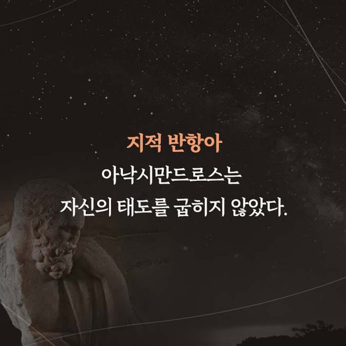 카드뉴스5