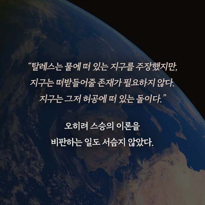 카드뉴스6