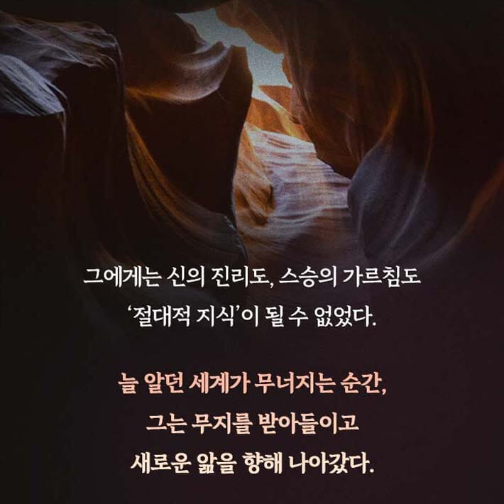 카드뉴스7