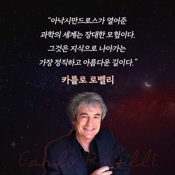 카드뉴스8