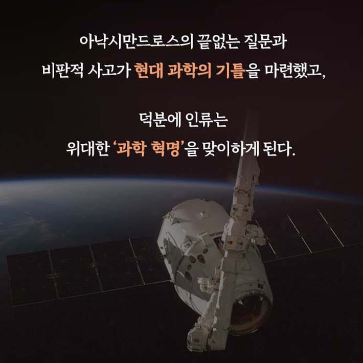카드뉴스9