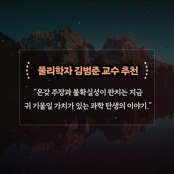 카드뉴스12