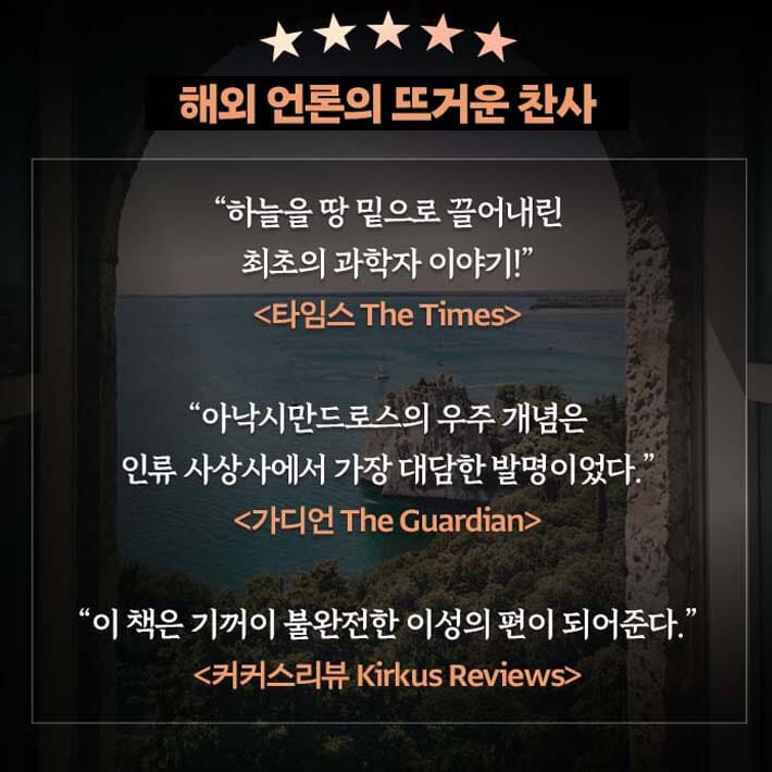 카드뉴스13