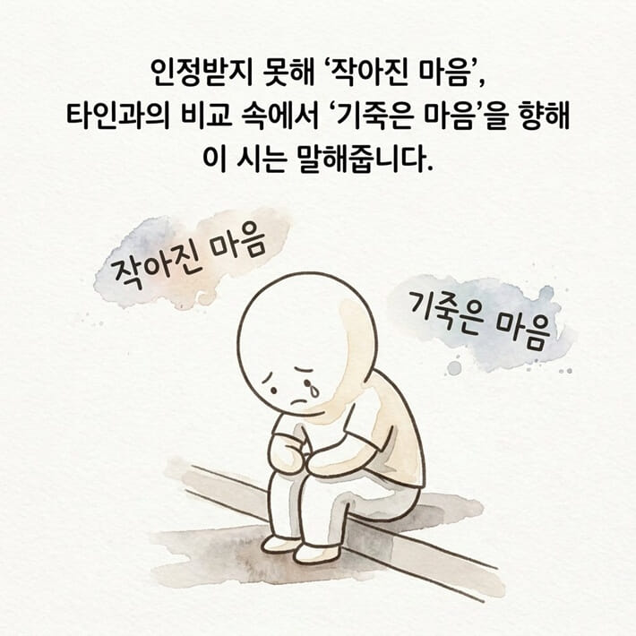 카드뉴스3
