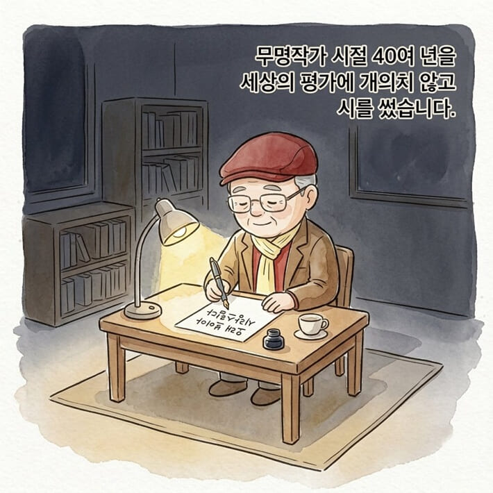 카드뉴스5