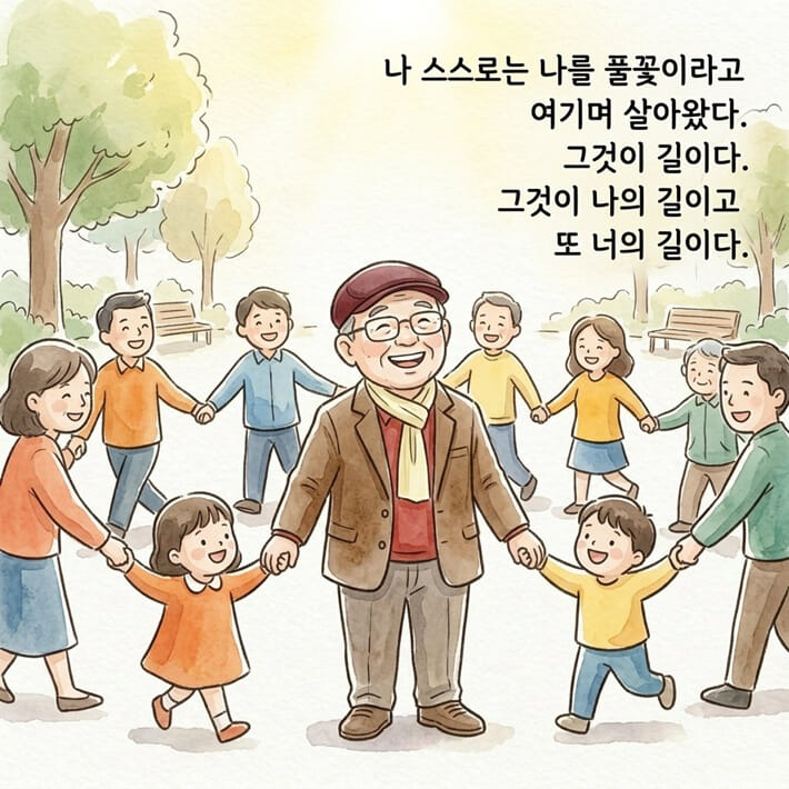 카드뉴스9