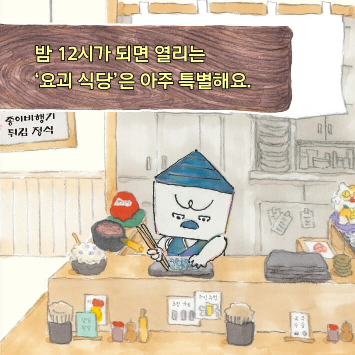 카드뉴스1