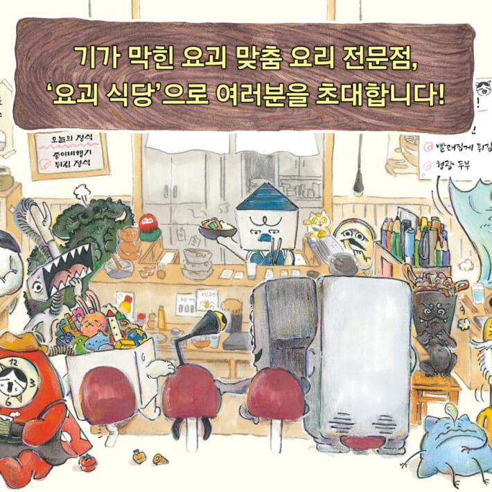 카드뉴스9