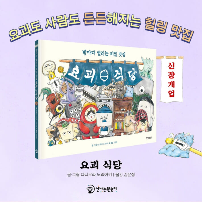 카드뉴스10