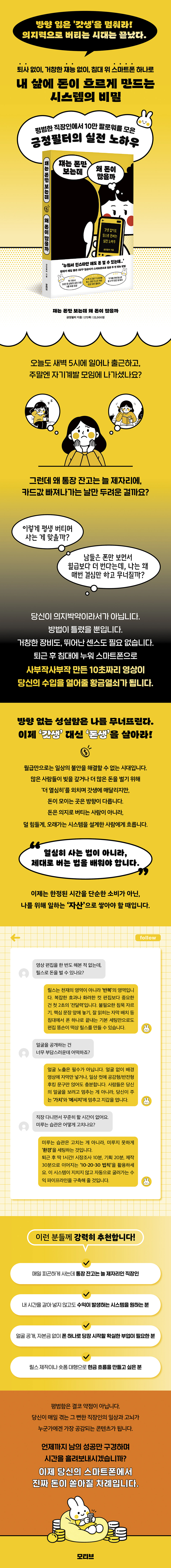 상세 이미지 1