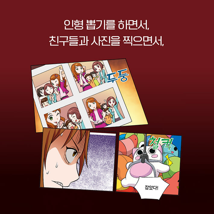 카드뉴스1