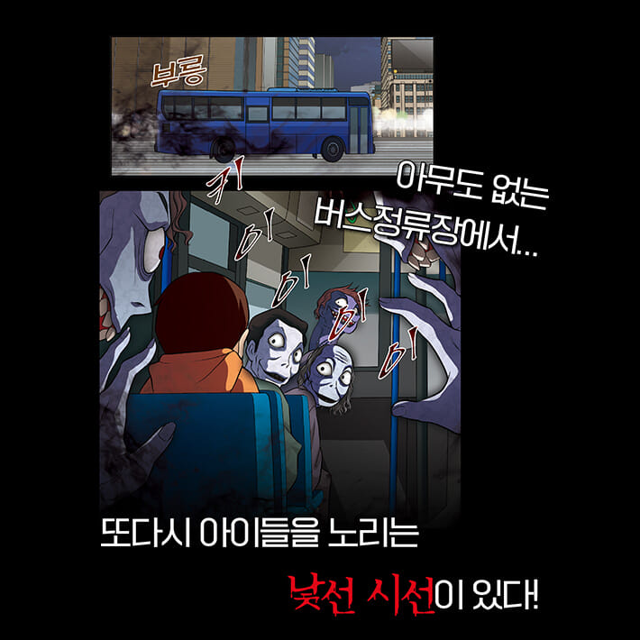 카드뉴스2
