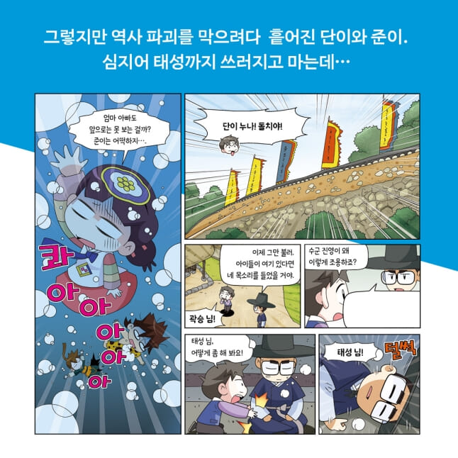 카드뉴스2