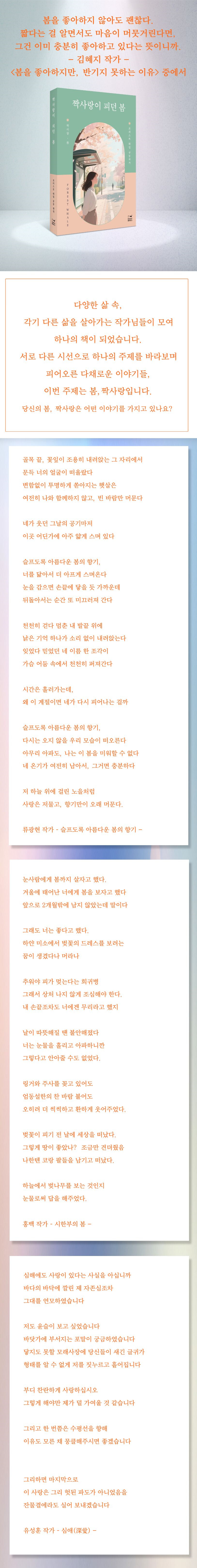 상세 이미지 1