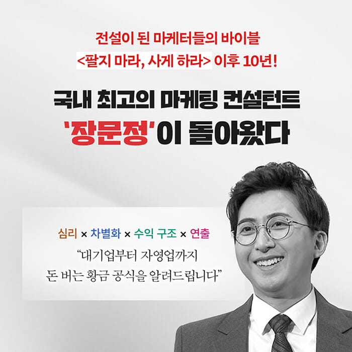 카드뉴스1