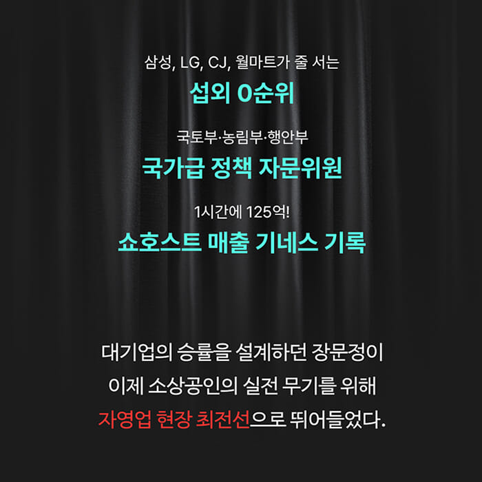 카드뉴스2