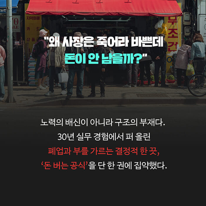카드뉴스3