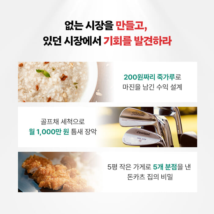 카드뉴스4