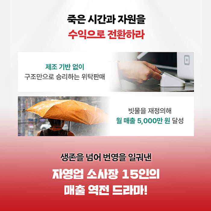 카드뉴스5