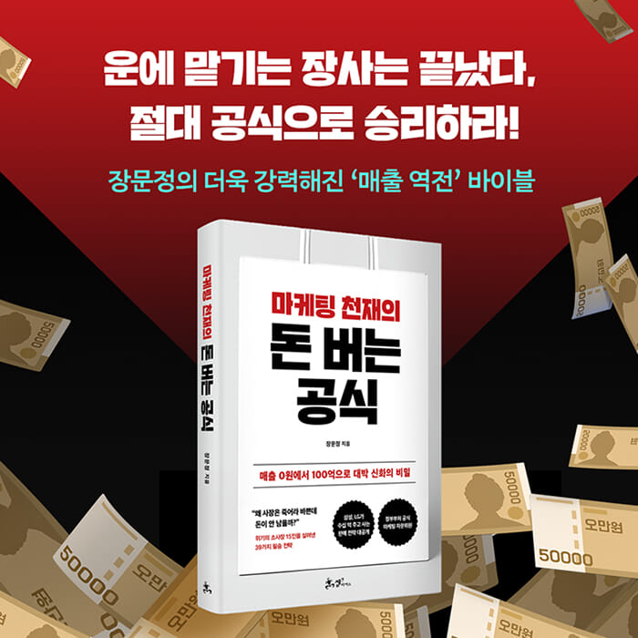 카드뉴스6