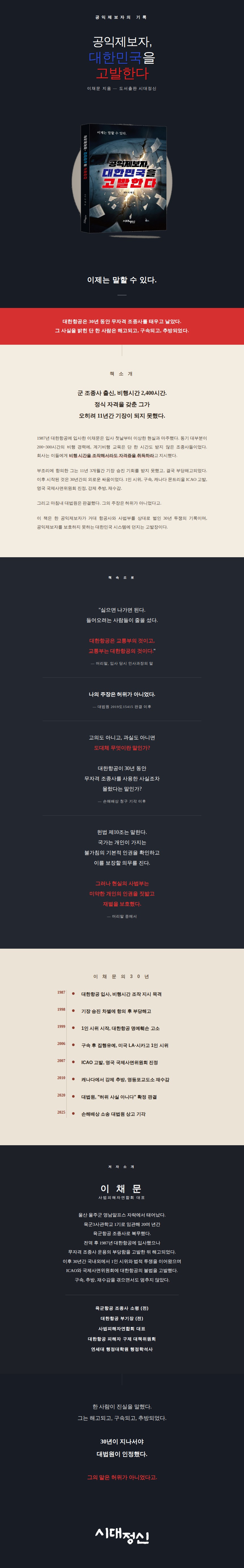 상세 이미지 1