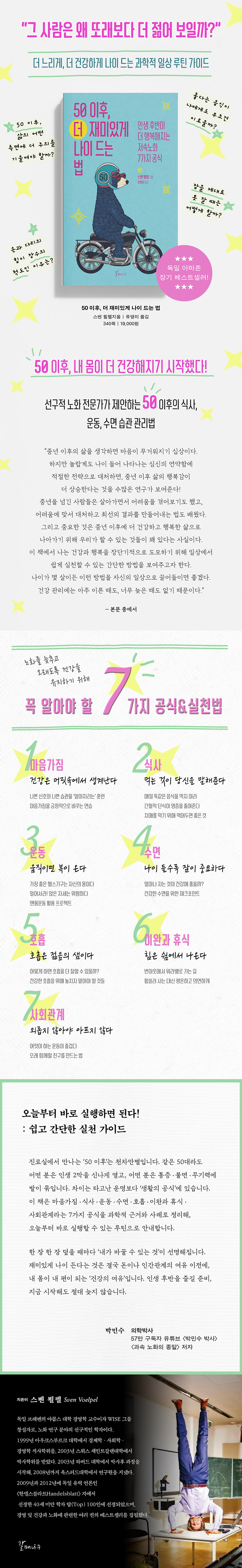 상세 이미지 1