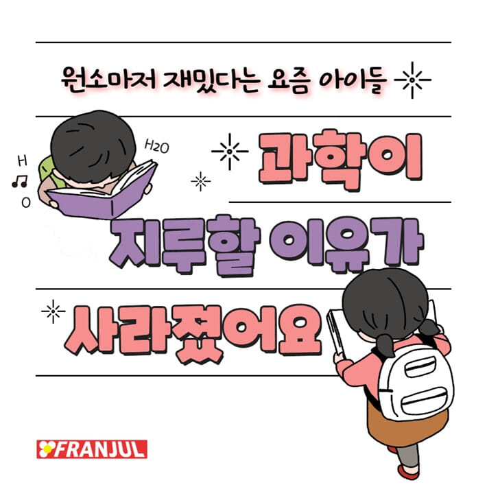 카드뉴스1