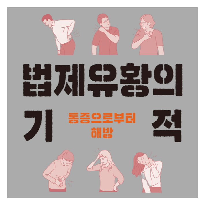 카드뉴스1