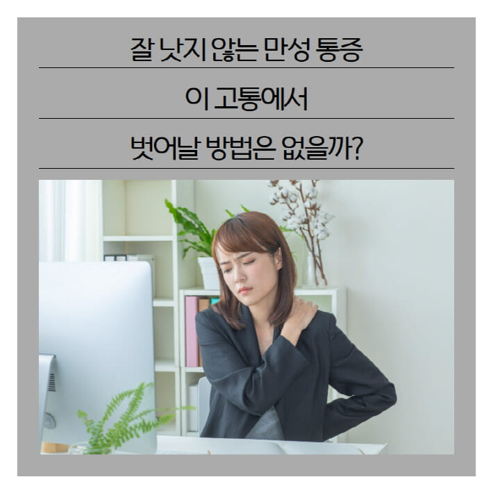 카드뉴스2