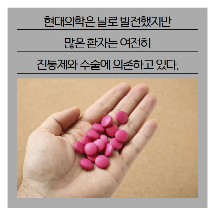카드뉴스3