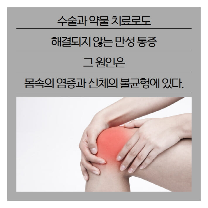카드뉴스4