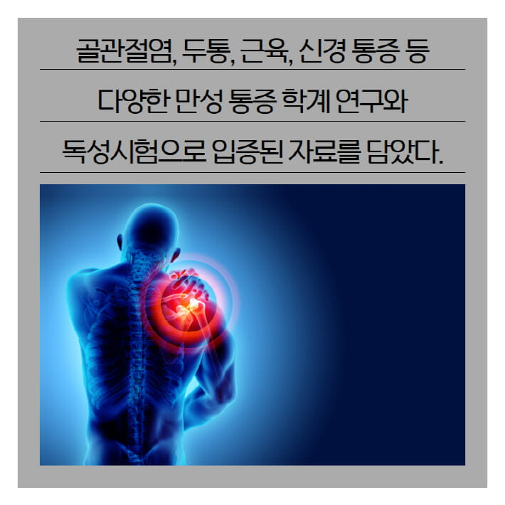 카드뉴스9