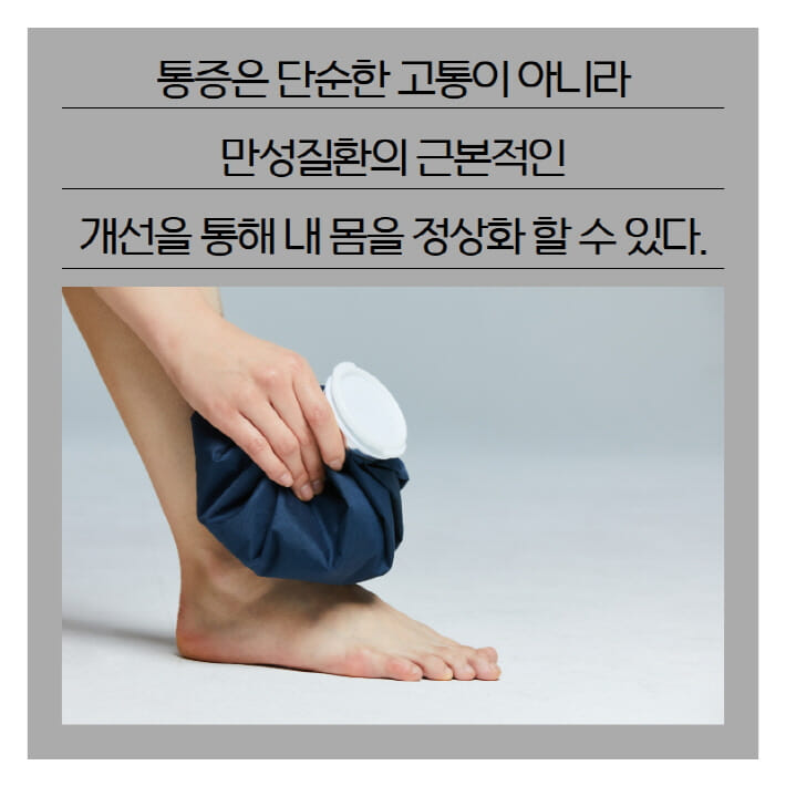 카드뉴스10