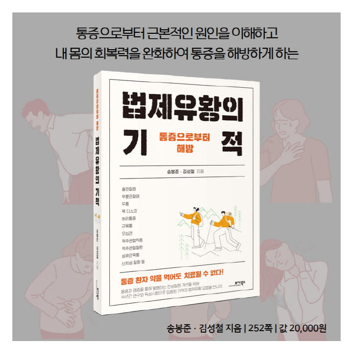 카드뉴스11