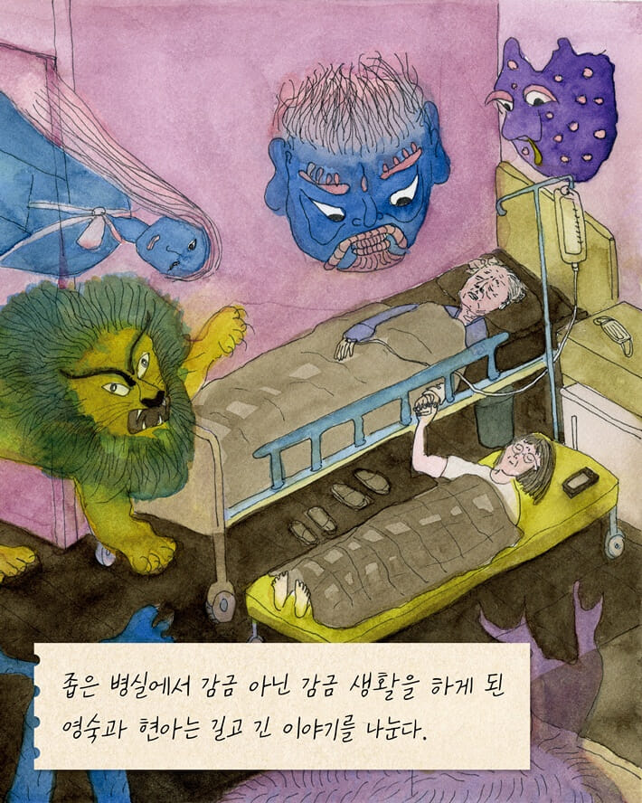 카드뉴스3