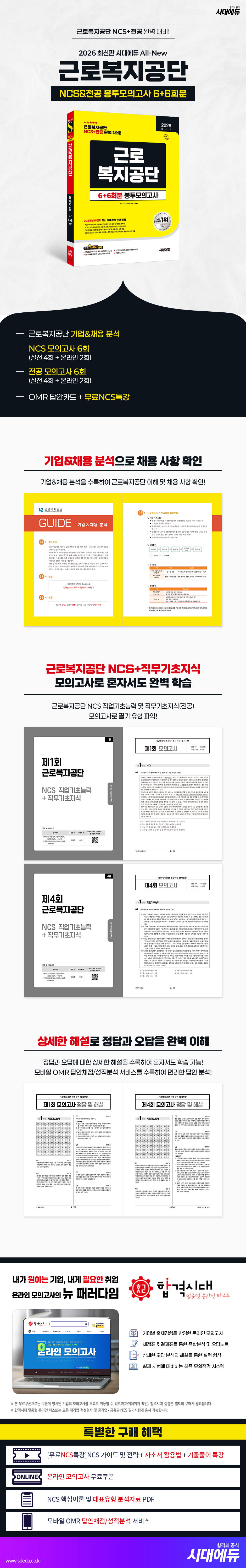 상세 이미지 1