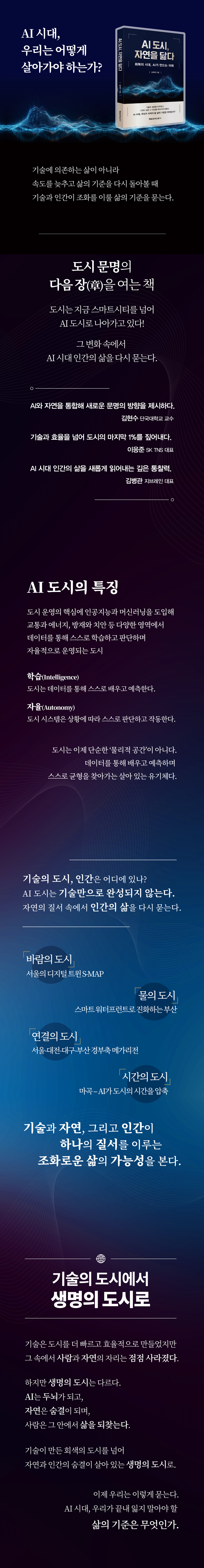 상세 이미지 1