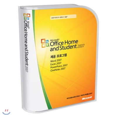 [오피스정품]Office Home and Student 2007