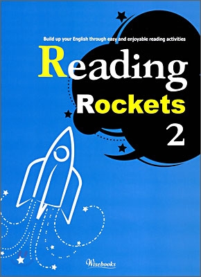 Reading Rockets 리딩 로켓츠 2