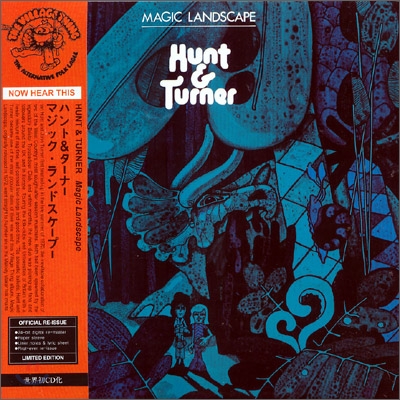 Hunt & Turner - Magic Landscape (Remastered / LP Miniature)