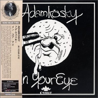 Adamkosky - In Your Eye (Remastered / LP Miniature)