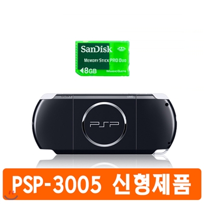 PSP 3005 콘솔+샌디스크 8GB(PSP3005)