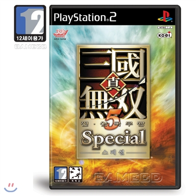 진 삼국무쌍5 정식한글판  (PS2)